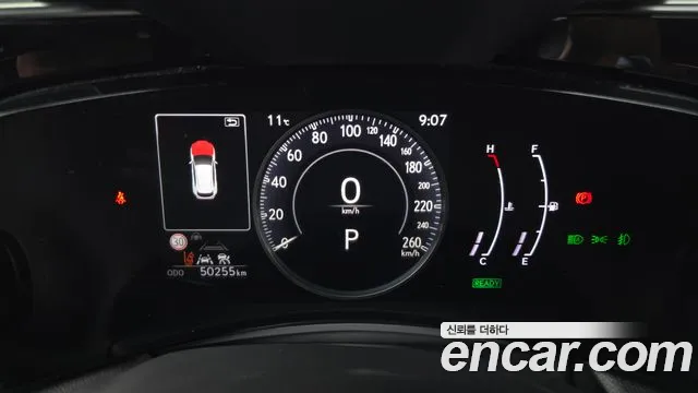 Lexus NX 2022 thumb 7