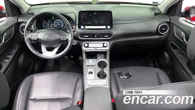 Hyundai Kona 2020 thumb 7