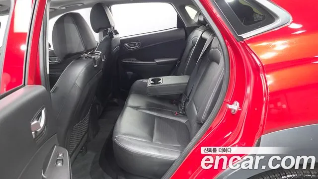 Hyundai Kona 2020 thumb 12
