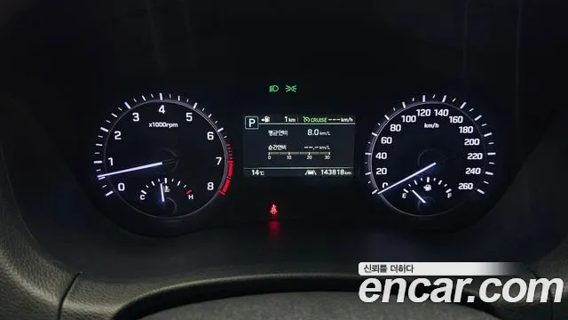 Genesis G80 2018 thumb 7