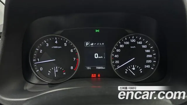 Hyundai Avante 2018 thumb 7