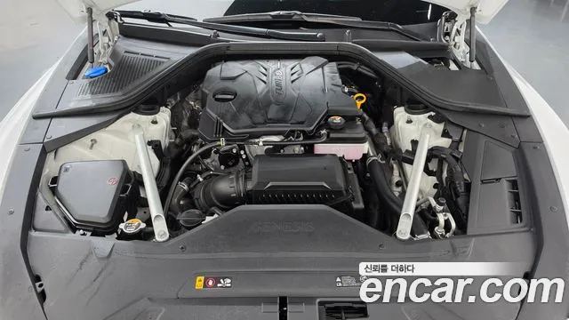 Genesis G80 2024 thumb 6