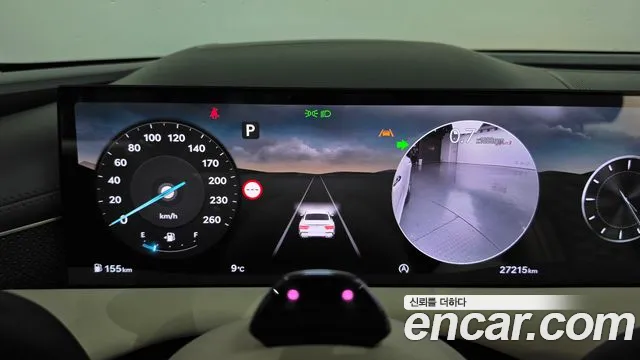 Genesis G80 2024 thumb 8