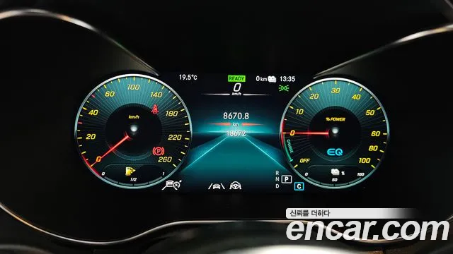 Mercedes-Benz GLC 2021 thumb 8