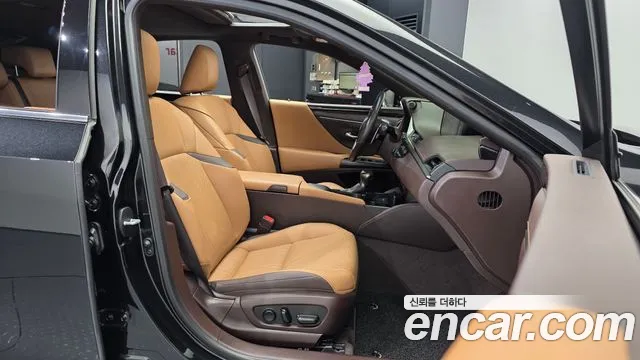 Lexus ES 2020 thumb 11