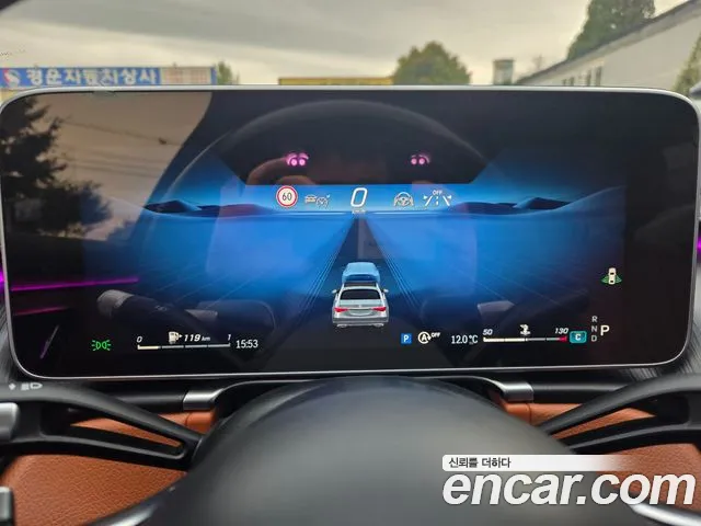Mercedes-Benz S-Класс 2022 thumb 8