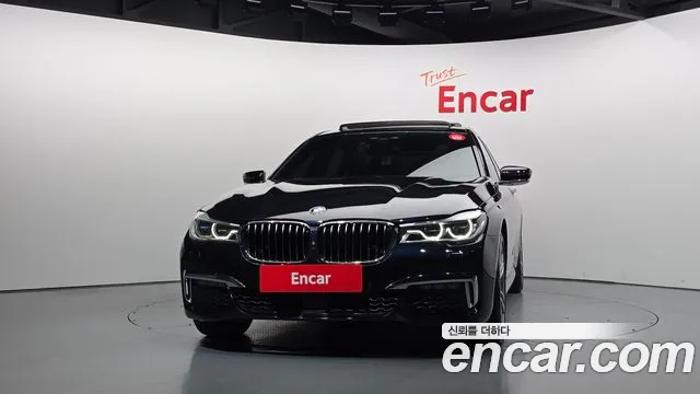 BMW 7-Series 2018 thumb 3