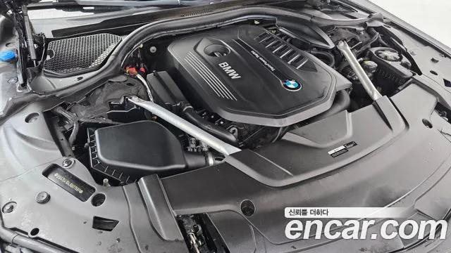 BMW 7-Series 2018 thumb 6