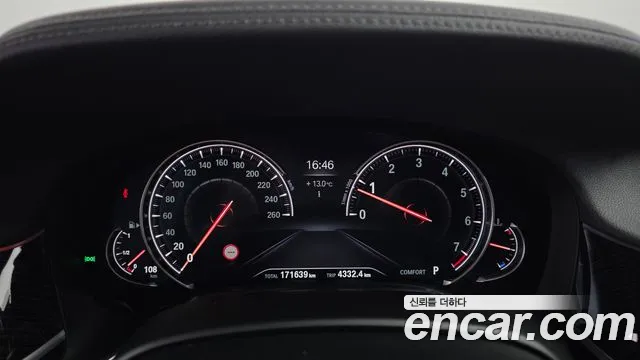 BMW 7-Series 2018 thumb 8