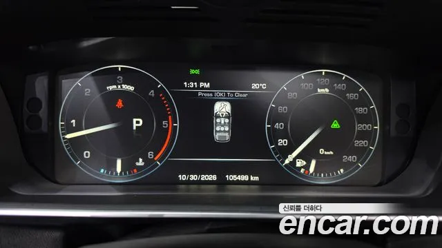 Land Rover Range Rover Sport 2016 thumb 8