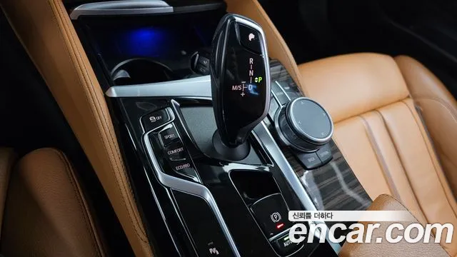 BMW 5-Series 2021 thumb 9