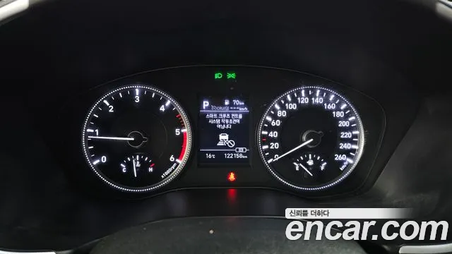 Hyundai Santa Fe 2020 thumb 8