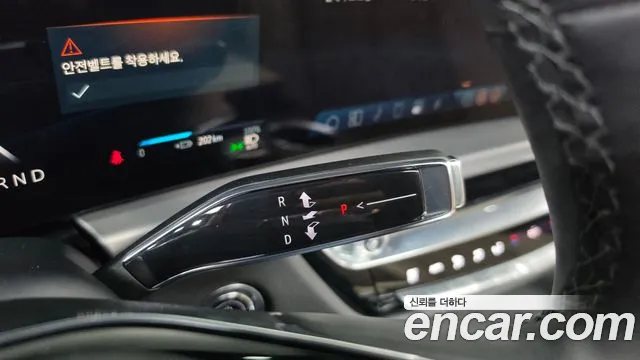 Cadillac Lyriq 2024 thumb 9