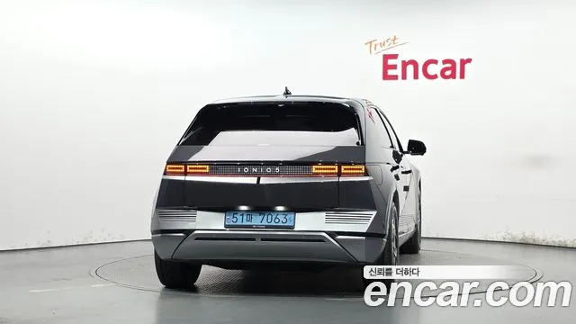 Hyundai IONIQ 5 2023 thumb 4