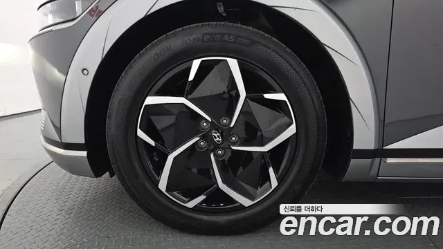 Hyundai IONIQ 5 2023 thumb 5