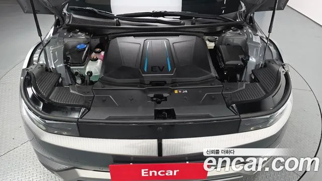 Hyundai IONIQ 5 2023 thumb 6