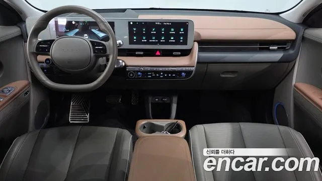 Hyundai IONIQ 5 2023 thumb 7