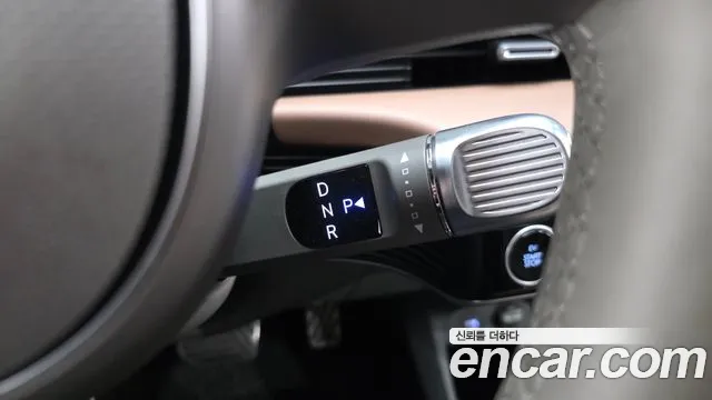 Hyundai IONIQ 5 2023 thumb 9