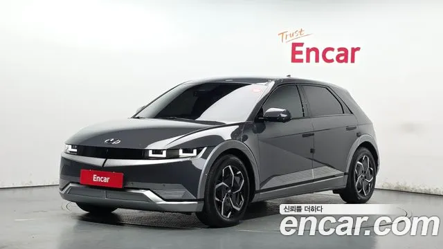 Hyundai IONIQ 5 2023 thumb 11