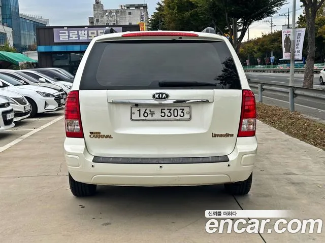 Kia Carnival 2009 thumb 5