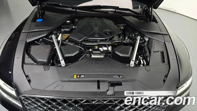 Genesis G80 2022 thumb 6