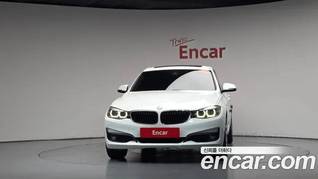 BMW Gran Turismo 2017 thumb 2