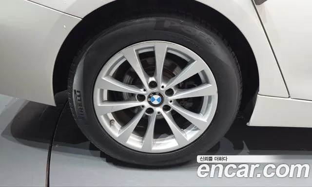 BMW Gran Turismo 2017 thumb 4