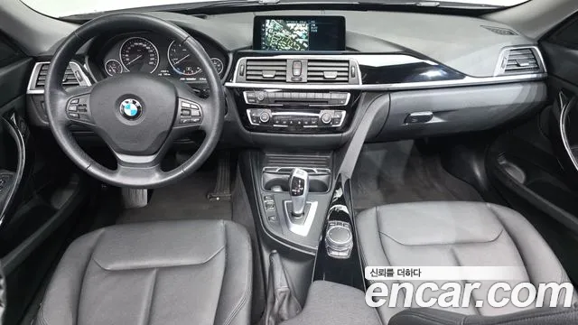 BMW Gran Turismo 2017 thumb 6