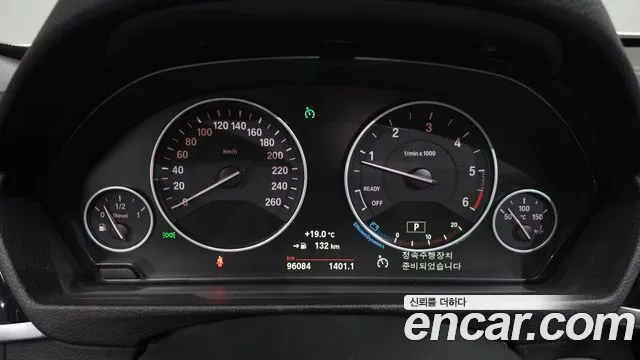 BMW Gran Turismo 2017 thumb 7
