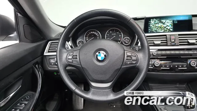 BMW Gran Turismo 2017 thumb 11