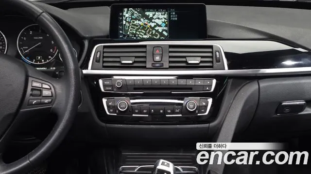 BMW Gran Turismo 2017 thumb 12