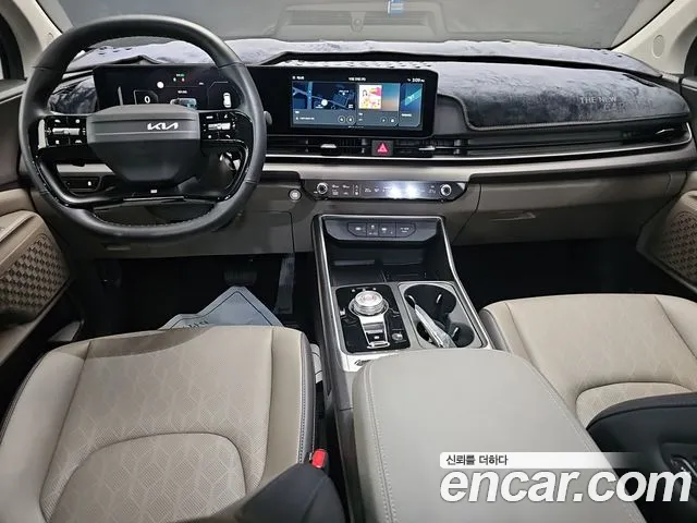 Kia Carnival 2025 thumb 7
