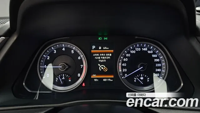 Hyundai Sonata 2022 thumb 8