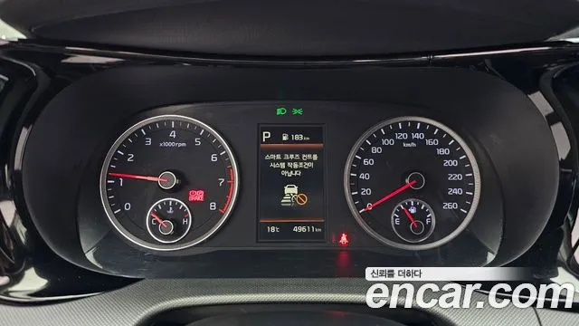 Kia K5 2020 thumb 7