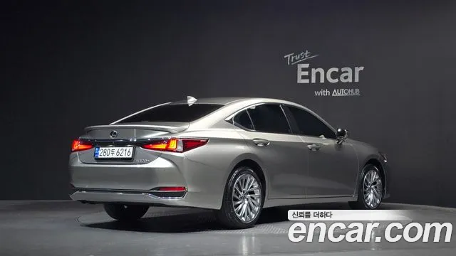 Lexus ES 2023 thumb 2