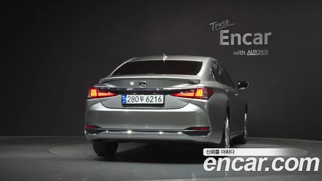 Lexus ES 2023 thumb 4