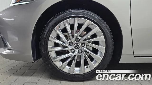 Lexus ES 2023 thumb 5