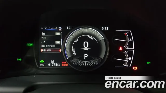 Lexus ES 2023 thumb 8