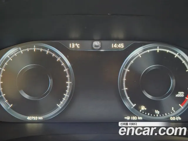 Volvo S60 2022 thumb 7