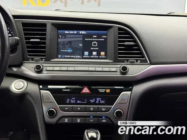 Hyundai Avante 2016 thumb 10