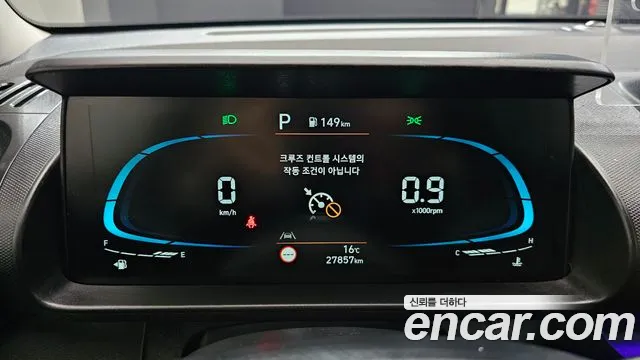 Hyundai Casper 2023 thumb 8