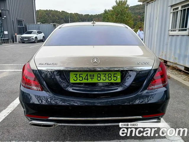 Mercedes-Benz S-Класс 2019 thumb 3