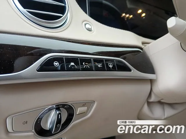 Mercedes-Benz S-Класс 2019 thumb 6