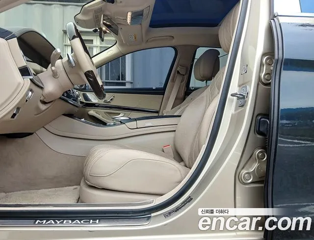 Mercedes-Benz S-Класс 2019 thumb 8