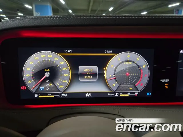 Mercedes-Benz S-Класс 2019 thumb 8