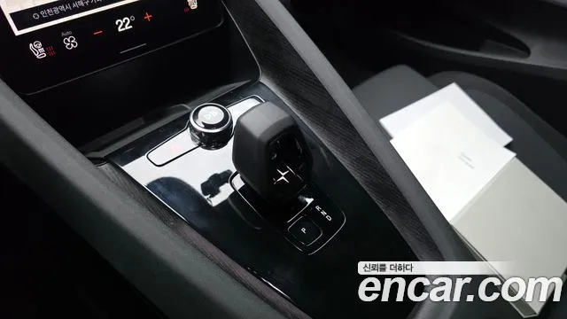 Polestar 2 2022 thumb 8