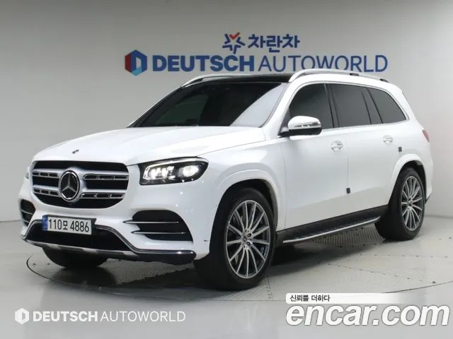 Mercedes-Benz GLS 2021 thumb 2