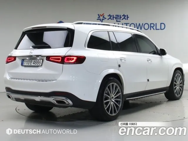 Mercedes-Benz GLS 2021 thumb 3