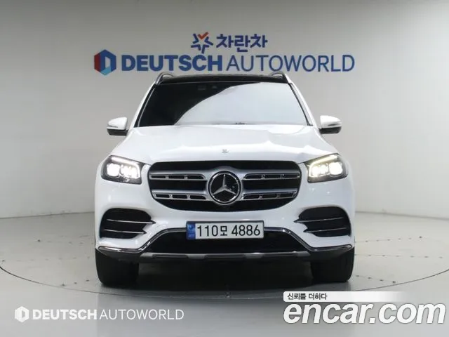 Mercedes-Benz GLS 2021 thumb 4