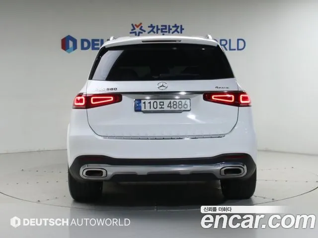 Mercedes-Benz GLS 2021 thumb 5
